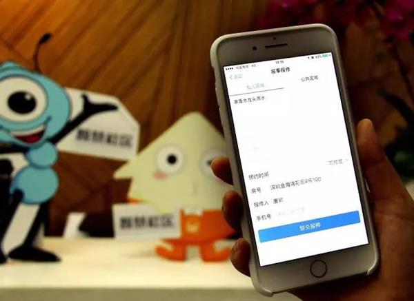 山东舰航母编队编组首次完整公开