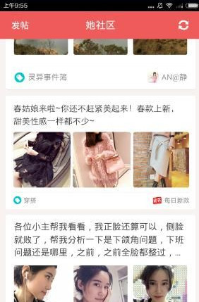 百色一葬礼墙体倒塌3死7伤