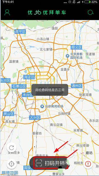 金价，涨疯了！有人正将大量黄金从伦敦运往纽约