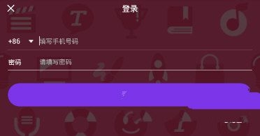 3月11日操盘必读：影响股市利好或利空消息