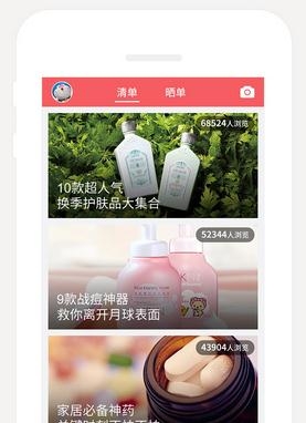 专访｜高圆圆：像鸟儿一样，柔弱也自由
