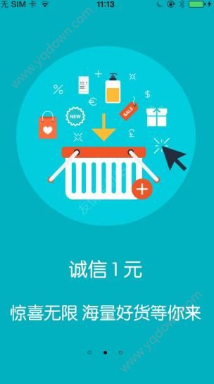 网友称请朋友吃海底捞遇「小便门」，收到海底捞十倍补偿后却被要求平分，她该平分吗？如何从法律方面解读？