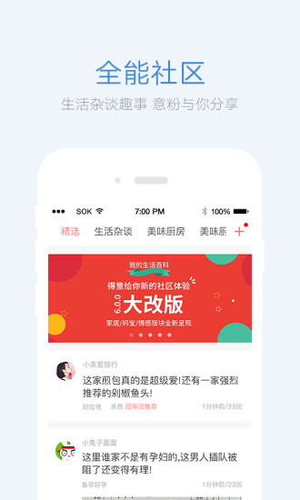费翔的美色，和两次消失