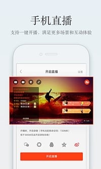 无尽的尽头开播高能反霸凌