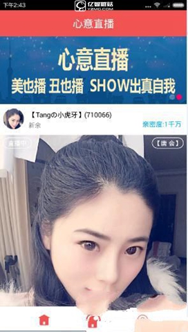 520礼物指南