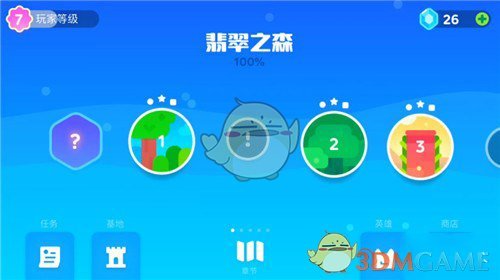 午睡可以修复全身多个器官