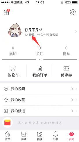家长称查孩子成绩还要开 App 会员，包月 25 元，这么做合适吗？学校为什么要这么操作？