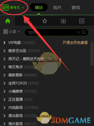 24-25 赛季西部附加赛勇士 121VS116 灰熊，如何评价这一场比赛？
