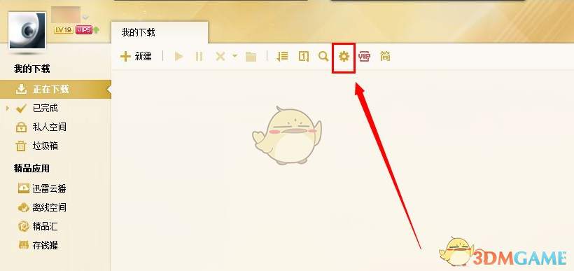 女子患怪病全身剧痛走路如僵尸