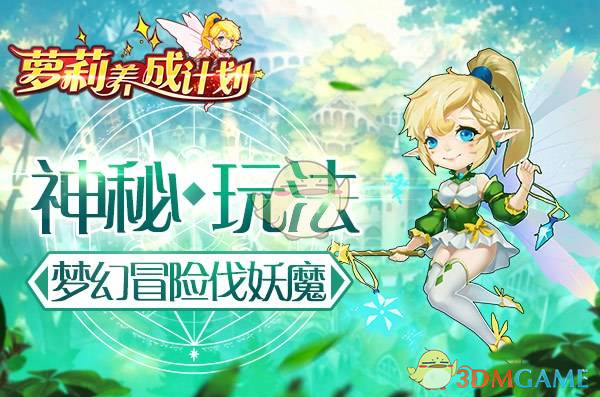 巨大惊喜！中国男足首战爆冷法国，1分排名第二，日本2-3输英格兰
