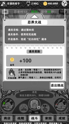 史无前例逼近4000万盎司！COMEX黄金库存创下历史新高