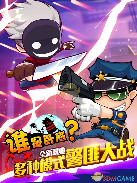 普京提议在当前前线地区停火