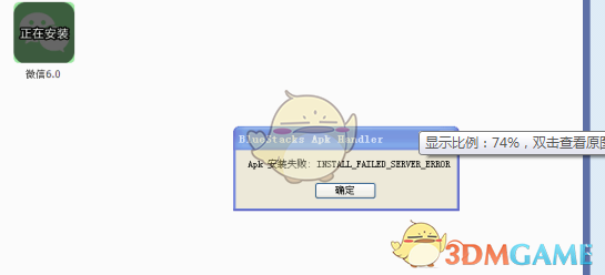 美国制造业回流了吗