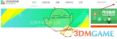 海上鸟巢下水背后的意义