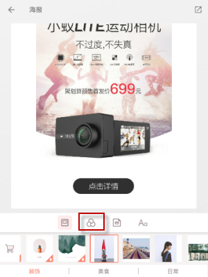 如何看待媒体文章称「中国职场压力感全球最低，『卷并快乐』人群比例最高」？