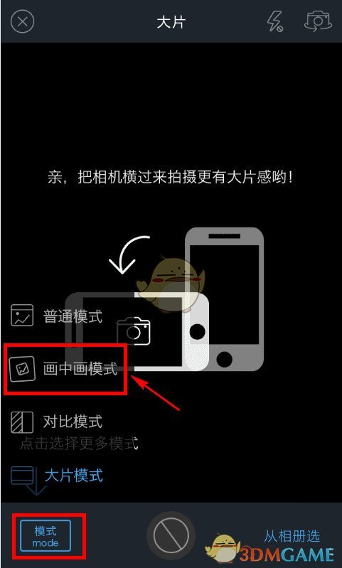 鸭子除了啤酒鸭和红烧，还有什么其他做法？