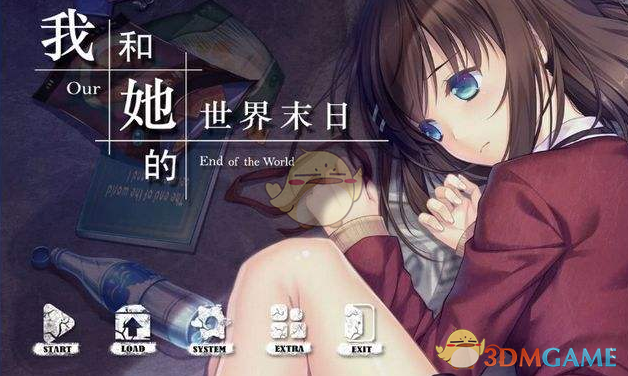 赵露思说化妆是尊重自己