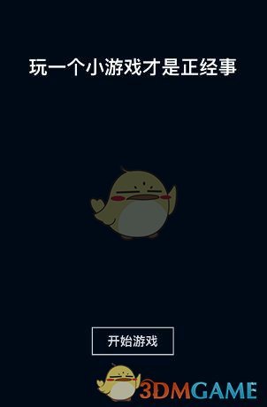 PCS（Pcs.是什么意思）