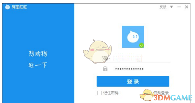 小米SU7毛利预计5%-10%