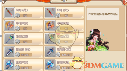 “²⁰²⁵/₀₄.₀₁四月的第一天，朋友圈一定要这样发”
