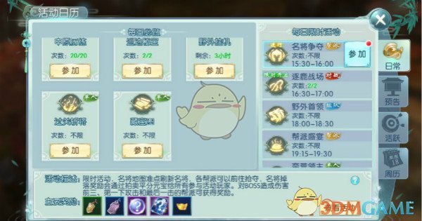 “芯芯”向荣！一批芯片“优等生”业绩倍增，主要影响因素曝光