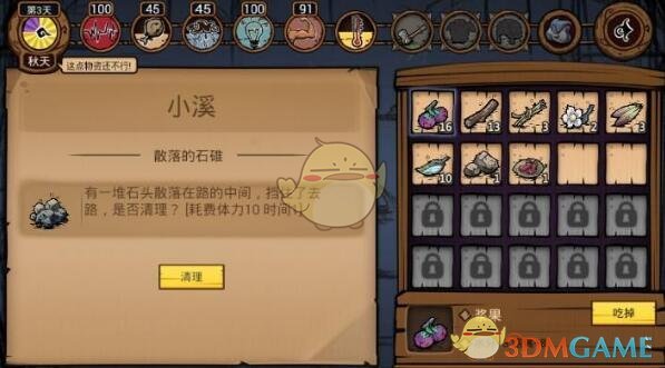 如何看待越南和美国传出谈判消息， 在越设厂服装品牌股价普涨？