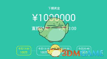 无效式恋爱