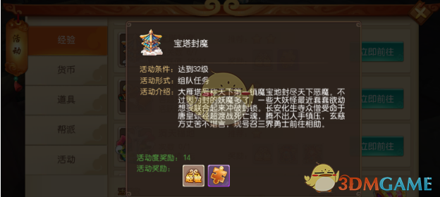 中国采购美国大豆猪肉数量锐减