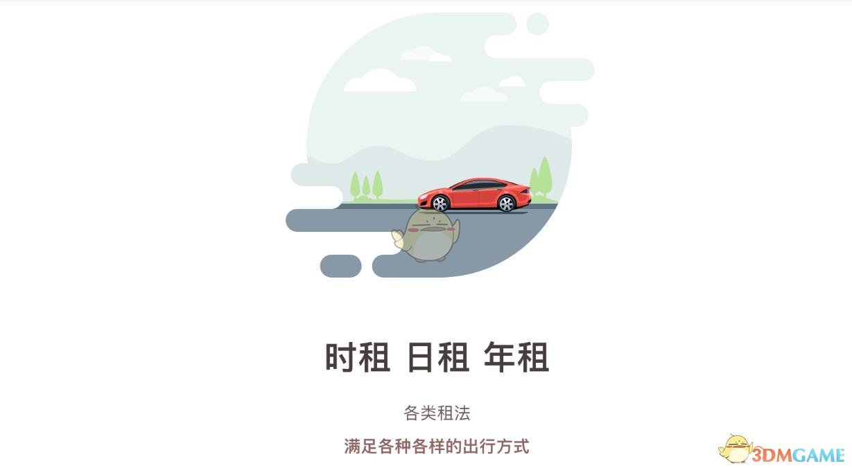 3步掌握海姆立克急救法