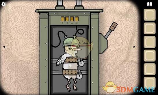 周杰伦演唱会武汉站审批通过