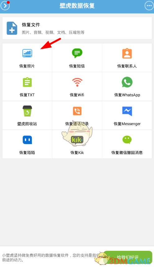 大S临终遗言，想穿那条白色纱裙走，字字不提汪小菲却字字都是汪小菲。大S最后一刻，用尽所有的力气说，妈这次我真的想穿着白纱走