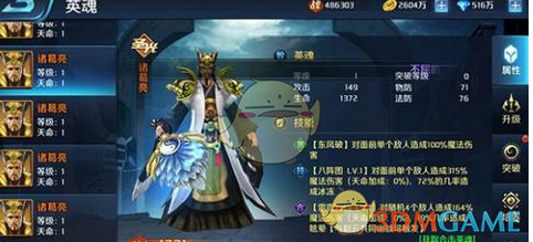 利比亚武装组织在首都发生冲突