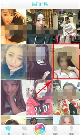田曦薇晚上吃铁锅炖