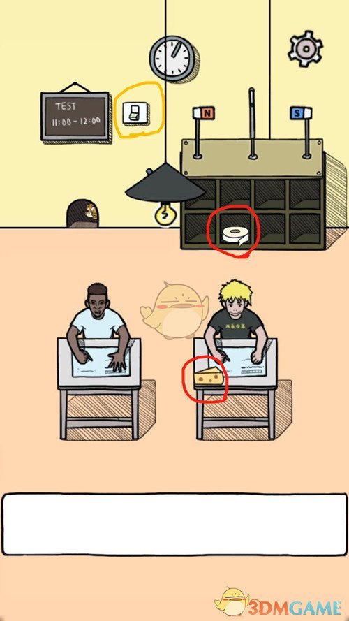  的淘汰率有多高?