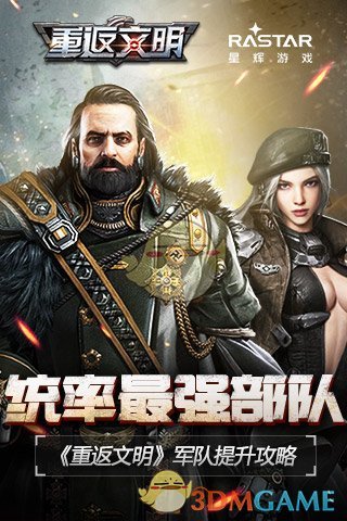 景区回应灵隐寺小卖部年租金260万