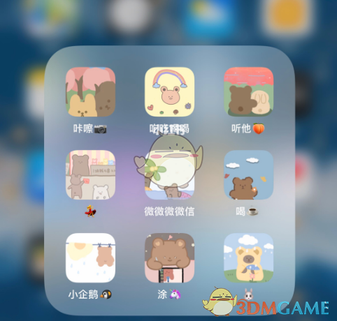 贵州女船长