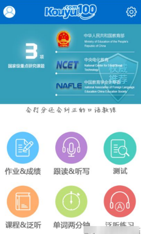进口药退出公立医院