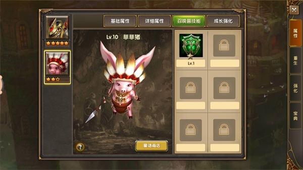陈奕恒分享香水配方