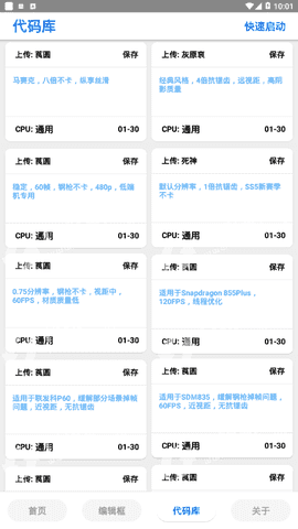 周杰伦正式起诉淘宝！