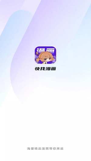 广东经常下鱼吗