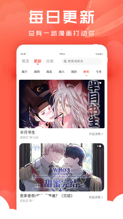小龙虾价格从 40 元/斤降到现在的 17 元/斤，如何看待小龙虾价格大跳水？受哪些因素影响？