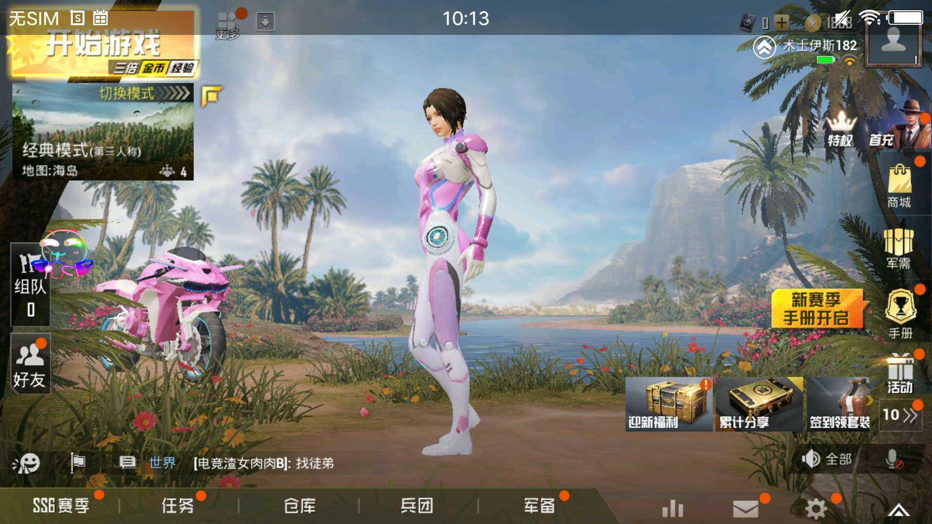 郑州1女子被3名大汉拽进出租车，谁料，车子急刹时，司机却看见了惊人的一幕！