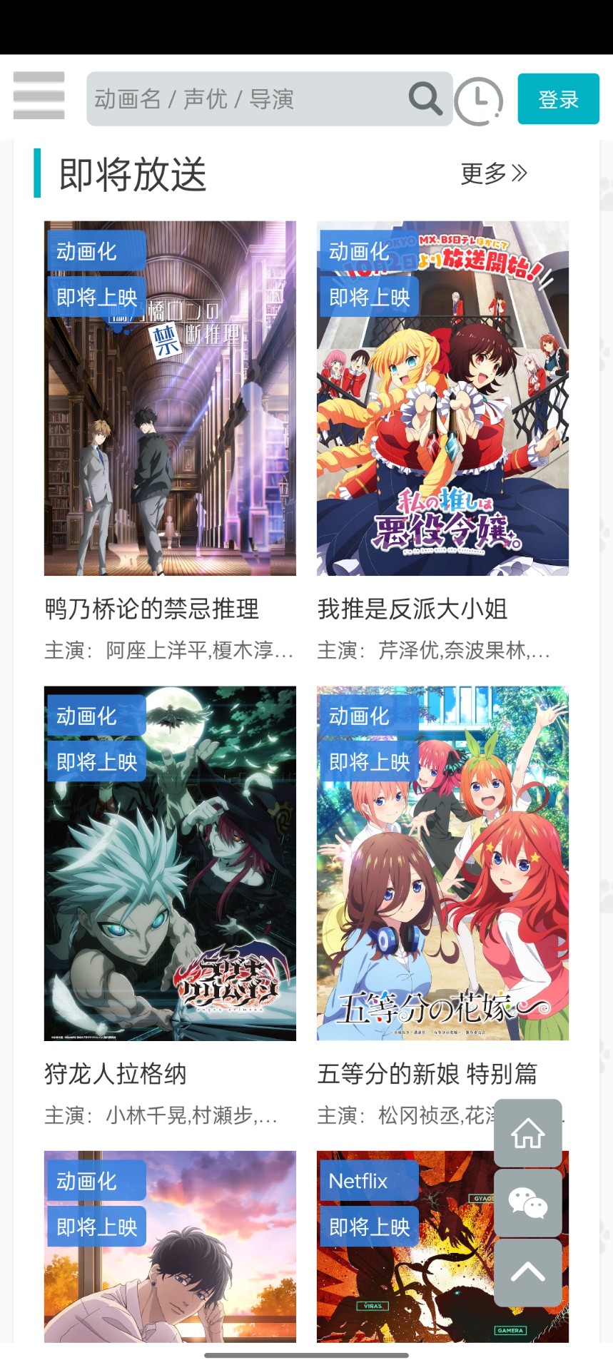 谁懂胡曼黎的超绝安全感