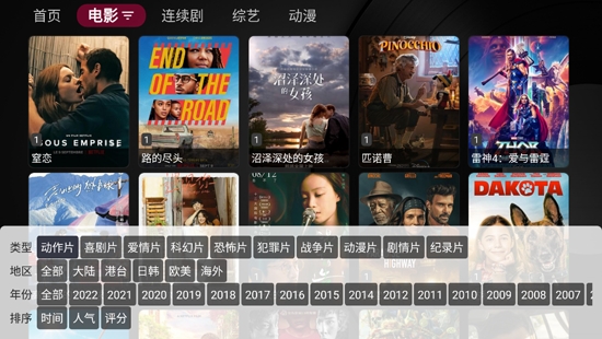 我和我的闹钟