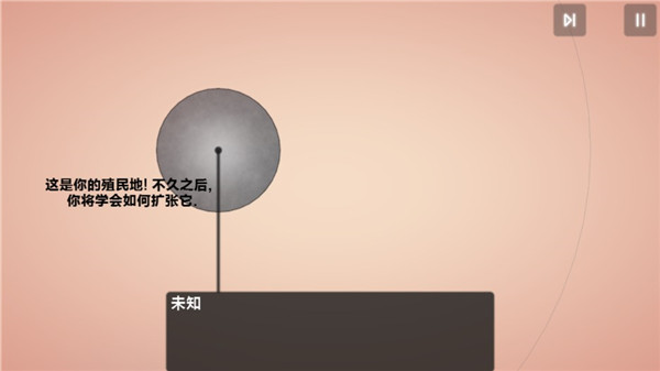 美联储称美经济前景不确定性加剧