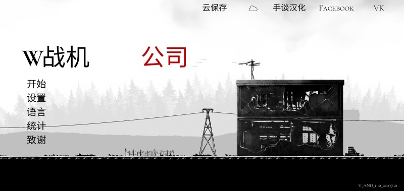 「工位爆改」风潮席卷职场，年轻人为何执着打造「办公室桃花源」？