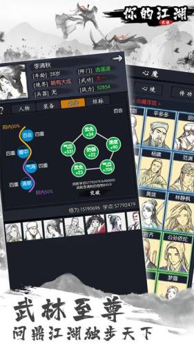 A股突发！688206，重大资产重组！明天停牌！