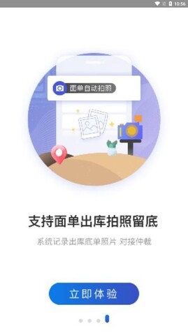 小米 SU7ultra 最新 OTA 对 1548 匹马力进行限制，官方赛道刷圈速可解锁，该不该对性能车做限制？