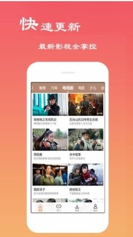《唐探1900》捅出来的一些事
