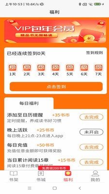 美众议院通过TikTok剥离法案